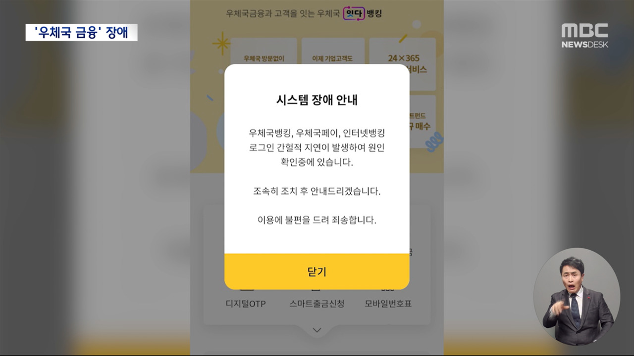 ai-pick 뉴스 썸네일