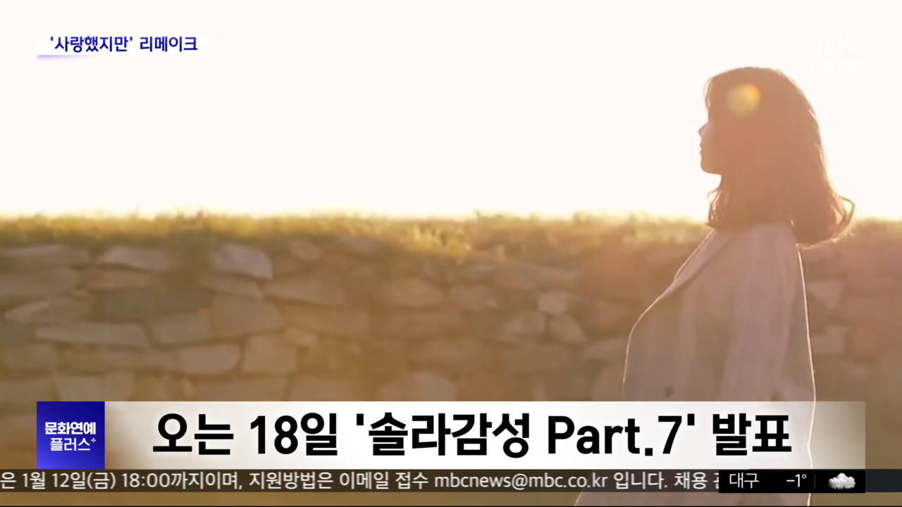 ai-pick 뉴스 썸네일