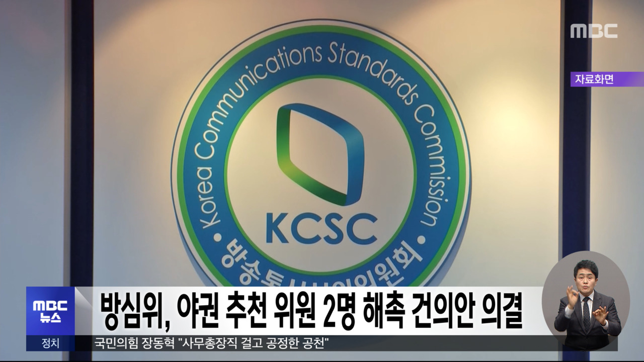 ai-pick 뉴스 썸네일