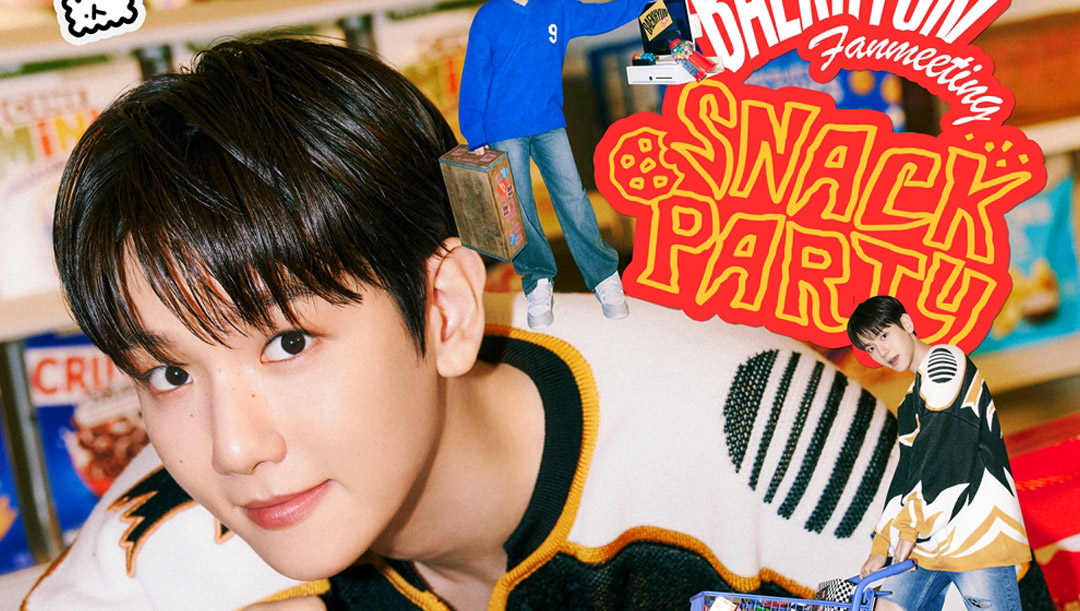 모바일 연예 이미지