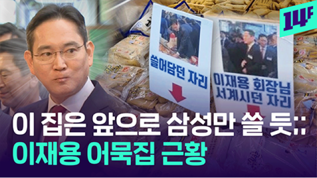 ai-pick 뉴스 썸네일