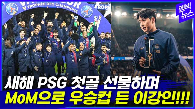 ai-pick 뉴스 썸네일