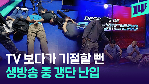 ai-pick 뉴스 썸네일