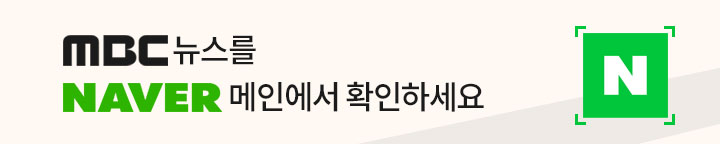 네이버 소배너 이미지